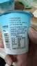 简爱树莓滑滑 100g*6杯 生牛乳发酵低温酸奶 简爱酸奶 风味发酵乳 实拍图