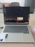 ThinkPad联想笔记本电脑ThinkBook14+ 2026 AI全能本 英特尔酷睿Ultra5 338H 32G 1T 3K 14.5英寸星耀白 实拍图