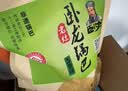 卧龙大米锅巴老灶锅巴襄阳特产休闲零食薯片膨化五香味 400g/袋 实拍图