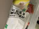 五芳斋速冻鲜肉月饼70g*6只 中秋节冷冻生胚酥皮月饼早餐食材 实拍图
