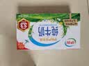伊利【新鲜日期】纯牛奶250ml*24盒 3.3g优质乳蛋白早餐奶 8-10月 实拍图