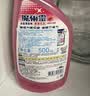 花王（KAO）浴室清洁剂500ml 卫生间玻璃瓷砖清洁剂除菌防霉去水垢清洗剂喷雾 实拍图