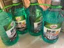 龟牌（Turtle Wax）硬壳防冻玻璃水-25°汽车强力去油膜去污雨刮水四季通用2L*2瓶 实拍图