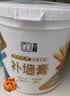 立邦开学季补墙膏墙面修复防水防霉抗菌墙面修补膏堵洞腻子膏白色1kg 实拍图