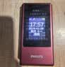 飞利浦（PHILIPS）V13P 海棠红 翻盖老人手机 移动联通电信4G全网通 双卡双待老年人手机大字大声音备用智能学生手机 实拍图