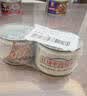 梅林红烧牛肉罐头150g*2类熟食牛肉罐头下饭菜中粮出品出游 实拍图