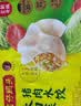 湾仔码头大白菜猪肉水饺1320g66只速食面点饺子夜宵儿童早餐速冻半成品 实拍图