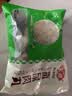 安井蟹味棒 235g 1包 鱼糜含量≥50% 火锅烧烤麻辣烫关东煮丸料食材 实拍图