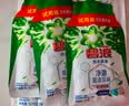 碧浪三腔洗衣凝珠草木清新10g*23颗盒装 7天抑菌10倍洁净力 实拍图