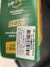 佳沛（zespri）新西兰金奇异果18粒优选果103-124g猕猴桃水果礼盒 实拍图
