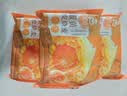 林饱饱【39.9任选加购6件】家庭装240g纸皮烧麦学生上班族早餐面点美食a 芝士纸皮烧麦1袋240g 实拍图