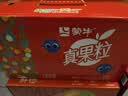 蒙牛真果粒果缤纷多口味草莓芦荟椰果黄桃果粒牛奶饮品250g*24盒 礼盒 实拍图