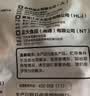 正大鸡翅根2斤【美食大赛同款】  生鲜冷冻鸡肉烤鸡翅鸡肉 实拍图