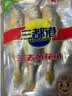 三都港 三去黄花鱼500g/3条装 新鲜小黄鱼 深海鱼 生鲜 鱼类 烧烤食材 实拍图