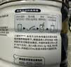 雅培全安素特医全营养配方粉900g香草味 中老年补充蛋白质 实拍图