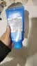 花印水漾洁净洗面奶150g*2 氨基酸系洗面奶深层清洁 保湿亲肤 护肤品 实拍图