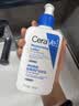 适乐肤（CeraVe）【张凌赫推荐】C乳236ml+C霜85g保湿补水修护屏障男女士护肤品 实拍图