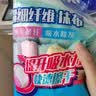 妙洁超细纤维抹布 30*30cm8片装 清洁布 去油污 厨房家用神器 实拍图
