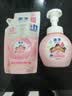 狮王（Lion）趣净泡沫洗手液爽肤香200ml*3抑菌儿童泡泡补充装护手家庭进口 实拍图