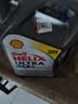 壳牌（Shell）全合成机油超凡喜力5W-40 SP级 4L灰壳混动燃油适配香港原装进口 实拍图