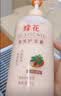 蜂花王俊凯推荐护发素含首乌精华柔顺顺滑滋养改善毛躁干枯秀发官方1L 实拍图