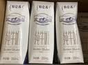 蒙牛特仑苏嗨Milk脱脂纯牛奶250ml*10盒 0脂肪 精美京绣 送礼礼盒 实拍图