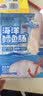 小鹿蓝蓝海洋无污染鳕鱼肠300g 减钠升级宝宝儿童零食益生元肉肠 出游送礼 实拍图