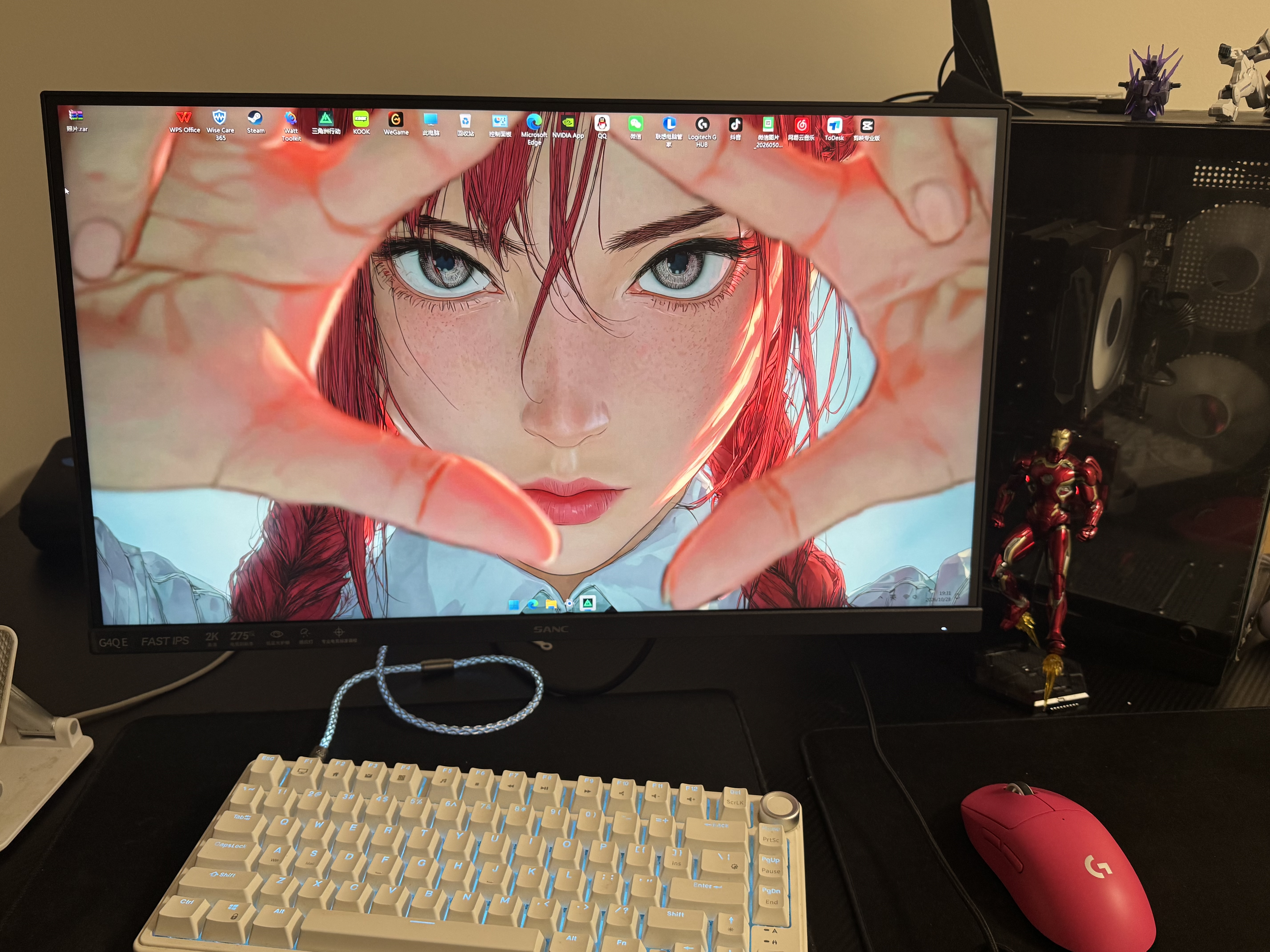 SANC盛色24.5英寸2K275Hz FastIPS显示器1ms 硬件低蓝光 耳机挂架小夜灯 电竞电脑屏幕G4Q E 实拍图