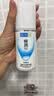 肌研极润保湿乳液90ml 补水保湿玻尿酸 深层滋润面霜护肤品女 实拍图