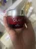 玉兰油（OLAY）大红瓶面霜50g抗皱紧致女士保湿面霜护肤品生日礼物送女友 实拍图