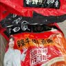 白象 方便面 汤好喝辣牛肉汤面114g*5包  泡面 五连包方便速食 实拍图