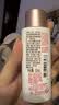 娇韵诗牛奶水(清爽型)50ml 试用装 实拍图