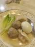 京东京造 虾皇水饺960g 48只手工 虾仁速食快手饺子儿童早餐速冻半成品 实拍图