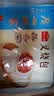 广州酒家叉烧包750g20个早茶糕点点心包子小笼包预制菜生鲜速食儿童早餐 实拍图