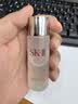 SK-II神仙水230ml抗皱精华sk2化妆品全套保湿水乳护肤品套装生日礼物女 实拍图