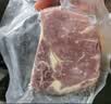 大希地原切牛排眼肉熟成整条厚切牛肉速冻1.7kg（净重3.4斤）【真原切】 实拍图