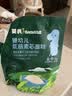 英氏婴幼儿麦芯低筋面粉500g 婴标自制辅食蛋糕面包吐司儿童早餐7月+ 实拍图