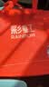 彩虹【高温断电】双人除菌除螨小型宿舍无纺布电热毯电褥子1.5*1.2米 实拍图