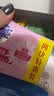 超能女士内衣皂茉莉清香101g*4块除菌洗衣皂安全祛异味内裤专用敏感肌 实拍图