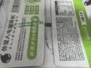 外星人电解质水0糖0卡运动饮料 荔枝海盐口味 600mL*15瓶 整箱装 实拍图