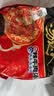 统一 汤达人 韩式辣牛肉汤面 125克*5包 五合一 煮食风味更佳 实拍图