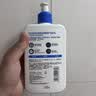 适乐肤（CeraVe）C乳473ml（男士女士生日礼物保湿补水乳液身体乳面霜张凌赫同款） 实拍图