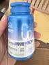 健力多钙达Ca-mini钙维生素D片120片中老年成人补钙片京东自营 实拍图
