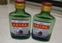 口粮白酒多度数精选  北京二锅头清香桶装瓶装泡药酒新老随机发货 42度 100mL 1瓶 二锅头【拍2送赠品】重磅双赠品 实拍图