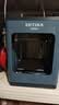 ENTINA3d打印机 TINA2 PLUS 儿童3d打印机 家用高速打印 新手友好 全自动调平 平台加热 打印机3d 进阶款 实拍图