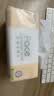 洁柔抽纸 粉Face3层120抽*24包  卫生纸 可湿水 原生木浆面巾纸 整箱 实拍图