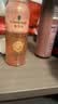 施华蔻（Schwarzkopf）羊绒脂滋养营养水150ml(精油护发  染烫修护 修护干枯 保湿顺滑) 实拍图