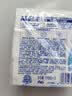 舒肤佳香皂100g*3块皂(纯白+柠檬+薰衣草)99.9%除菌 除螨温和润肤沐浴皂 实拍图