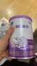 雀巢（Nestle）超启能恩1段 婴儿乳蛋白部分水解配方食品0-12个月适用380g*1罐 实拍图