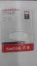 Sandisk闪迪128GB USB3.2 U盘 CZ550黑色 读速100MB/s 安全加密 数据恢复 学习办公电脑车载 高速大容量优盘 实拍图
